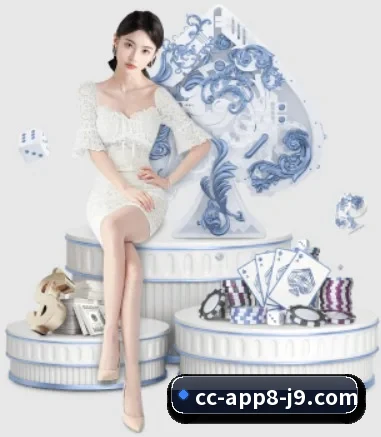 九游 APP